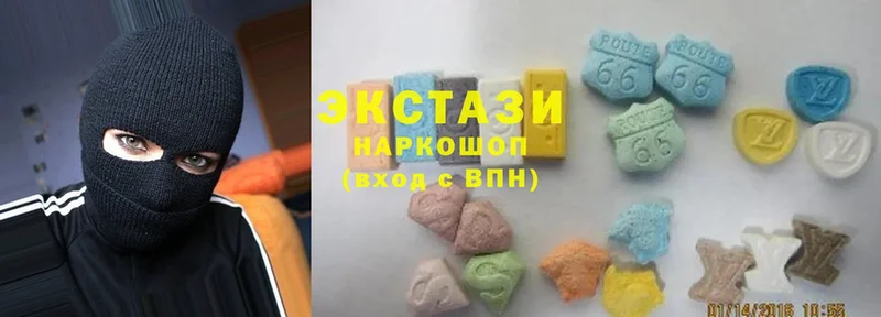 это состав  Невинномысск  Ecstasy DUBAI 